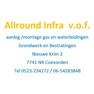 allround infra logo